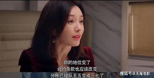 娱乐圈吃瓜视频资源网,吃瓜视频资源网带你领略幕后风云