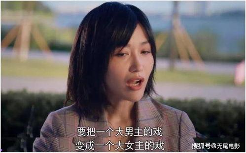 你最喜欢吃娱乐圈的瓜吗,揭秘明星幕后那些事儿