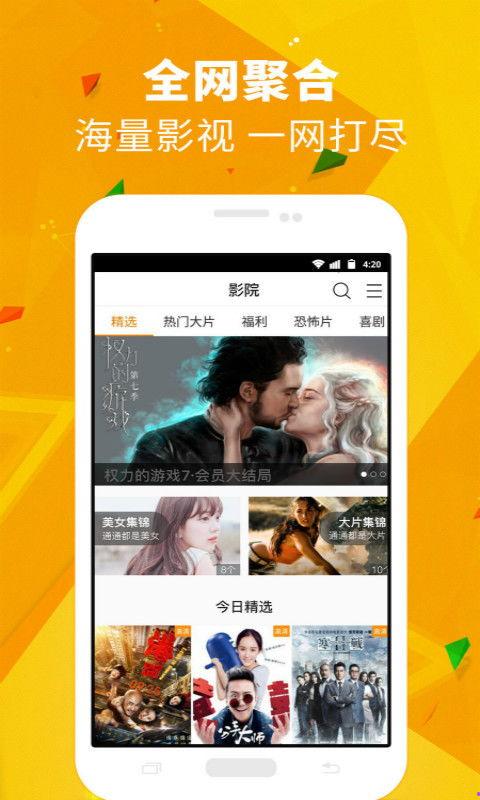 情人节娱乐吃瓜视频下载,热门娱乐吃瓜视频大汇总
