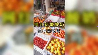 娱乐吃瓜大全,吃瓜大全带你领略明星幕后故事
