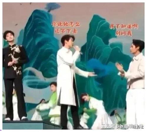 娱乐圈吃瓜爆料游戏视频