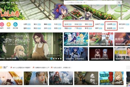 抖音小裁判吃瓜娱乐版是真的吗,揭秘真实与虚构的界限