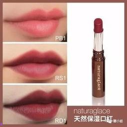 娱乐吃瓜酱口红,揭秘网红口红背后的故事