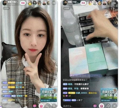 抖音搜娱乐吃瓜酱的主播,吃瓜界的风向标