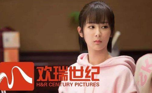 娱乐大晨姐吃瓜杨紫小说,杨紫的娱乐风云录